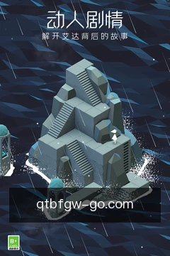 离线缓存