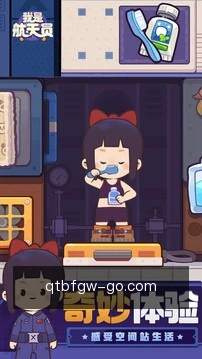 快捷提交