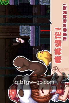球探比分官网掌上体验